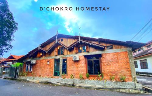 Parit Raja House | Dchokro Homestay Parit Raja UTHM