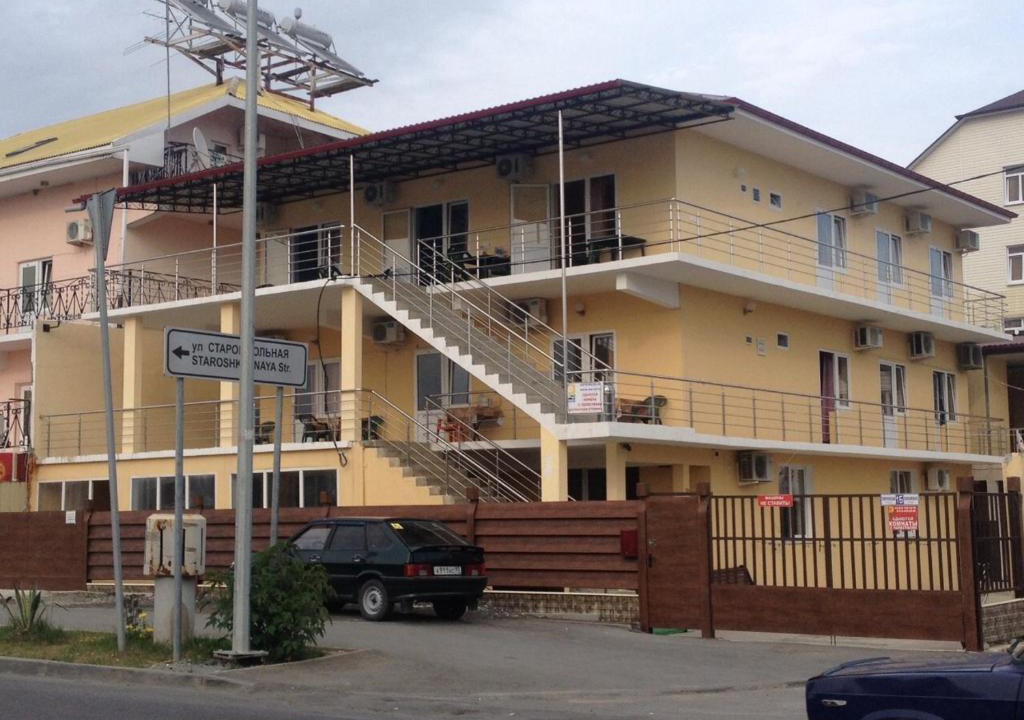 Vesyoloe House | Delfin Guest House