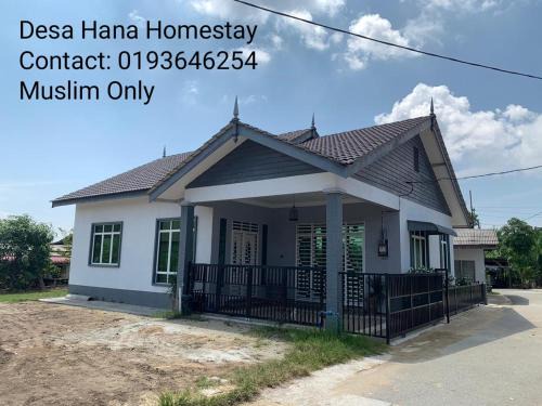 Kampung Serdang Baru House | Desa Hana Homestay