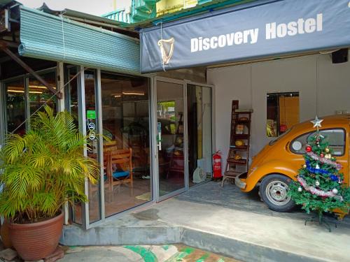 Kampung Jawa Hostel | Discovery Youth Hostel Malacca
