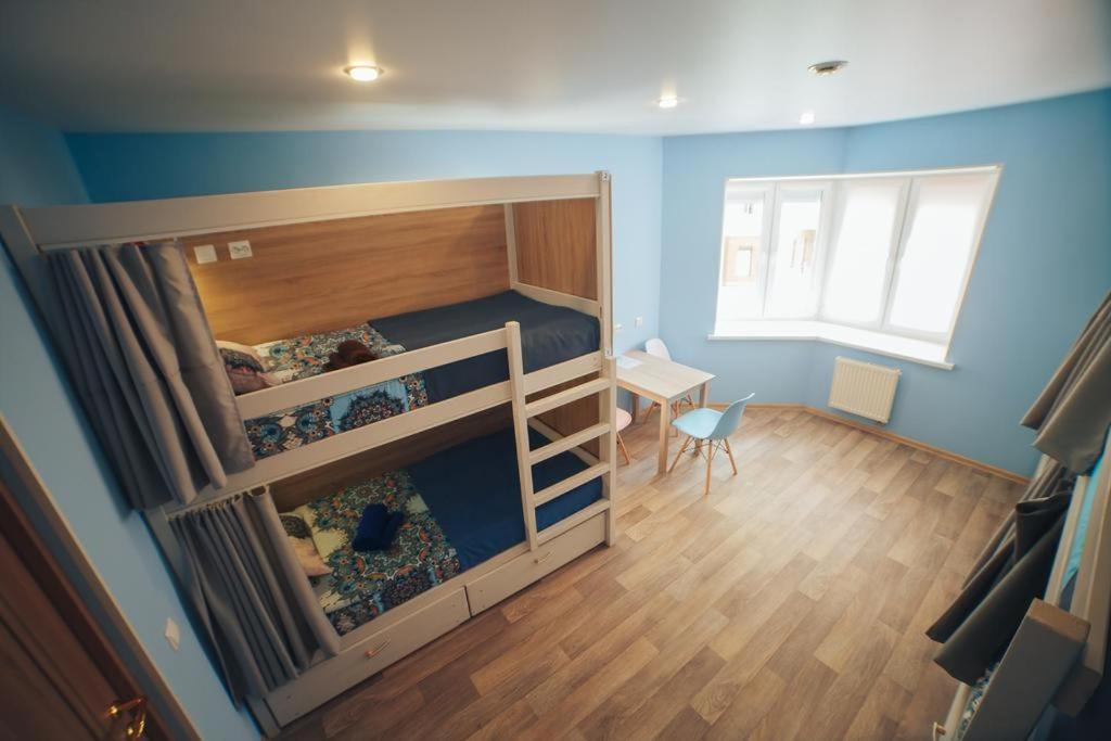 Yekaterinburg Hostel | DOM Hostel