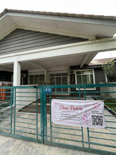 Paya Mengkuang House | Dua Puteri Homestay