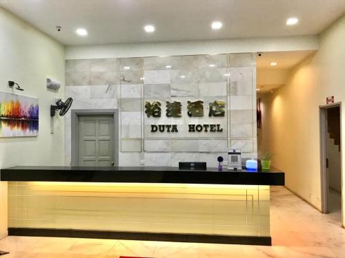 Segambut Hotel | DUTA HOTEL