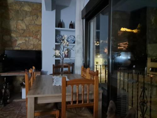 Alcala del Jucar Apartment | Eclipse del Júcar