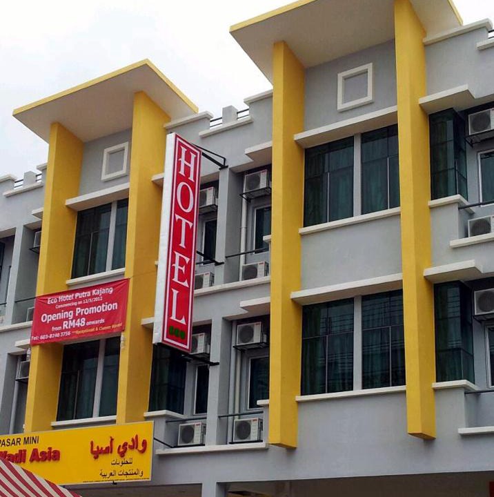 Kampung Paya Hotel | ECO Hotel Putra Kajang