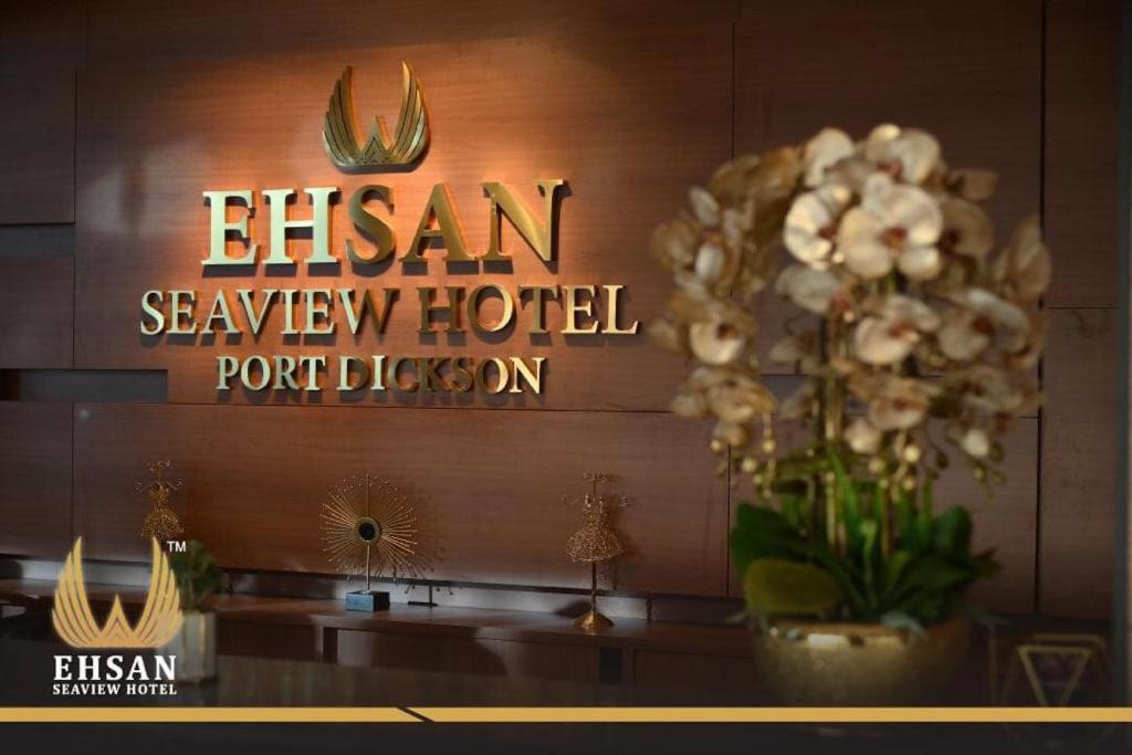 Kampung Bahasa Kapor Hotel | EHSAN SEAVIEW HOTEL PORT DICKSON