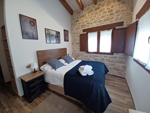 Valjunquera House | El Corral de Avelina