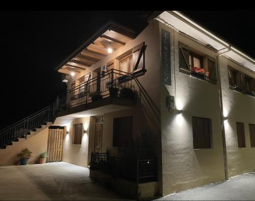 Boca de Huergano House | El Hoyaco