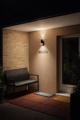 Fully Apartment | Escala - Family Room