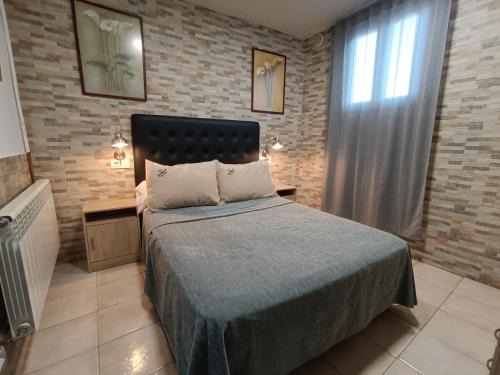 Ezcaray Apartment | ESTUDIO FAMILIAR En EZCARAY