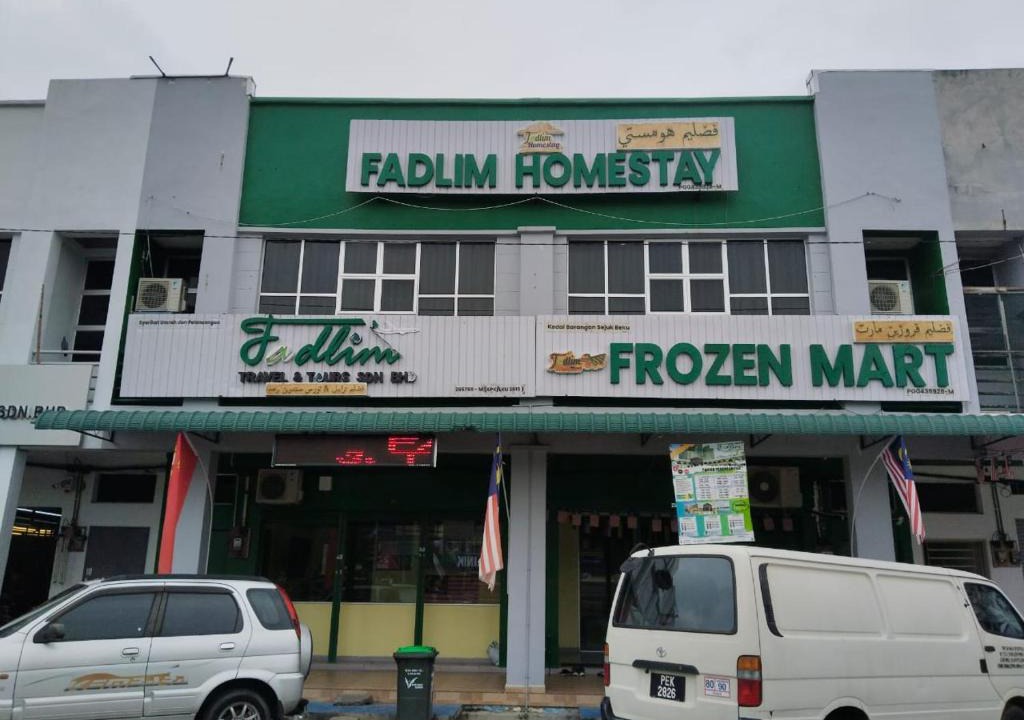 Padang Serai House | Fadlim Homestay