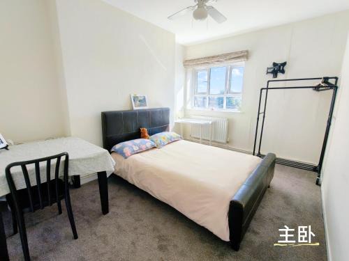 Hammersmith and Fulham Bed & Breakfast | Fulham Palace Residence