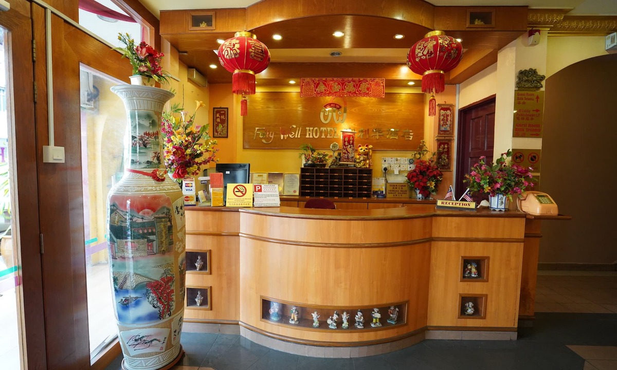 Kampar Hotel | FullyWell Hotel