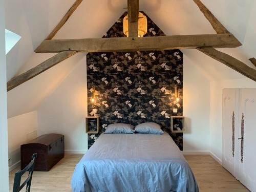 Le Louroux-Beconnais Apartment | Gîte de la Bourrelière, Meublé de tourisme 3 étoiles