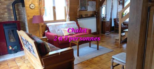 Festigny House | Gîte du bel air