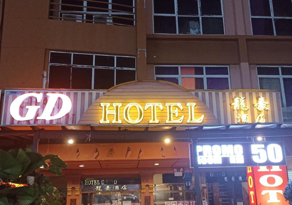 Bandar Baru Permas Jaya Hotel | GD Hotel - Permas Jaya