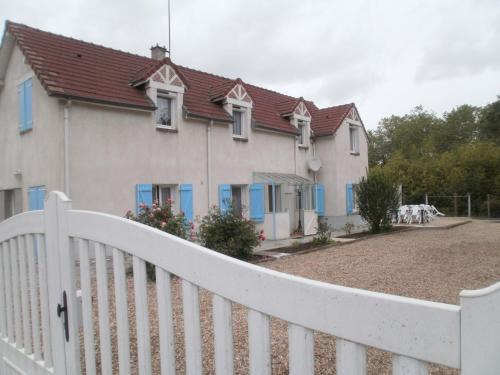 Seigy House | gite des amis a3km du parc de beauval