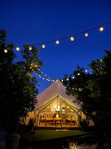 La Arboleja Other | Glamping de Huerta La Arboleja