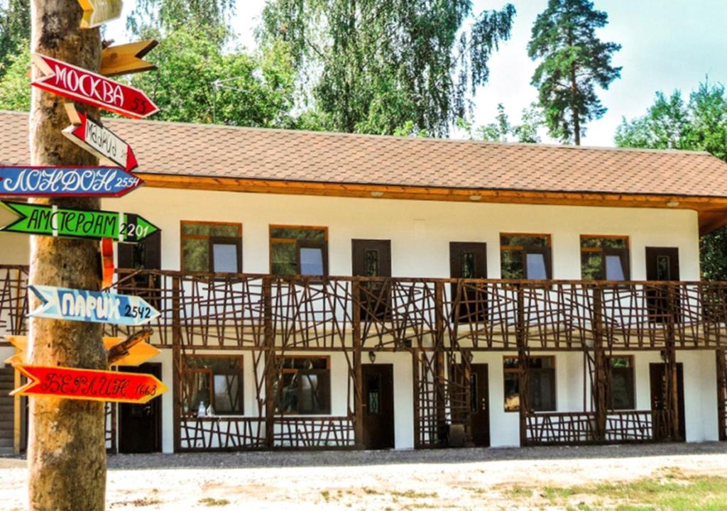 Noginsk Resort | Goosi-Lebedi Wellness Centre