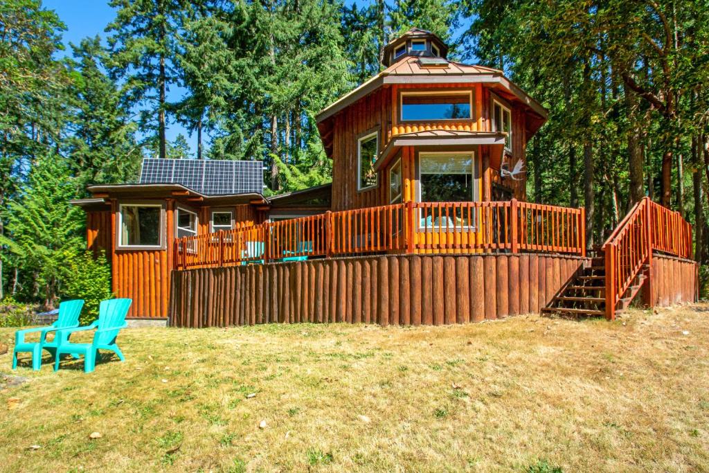 Sequim House | Gummy Bear