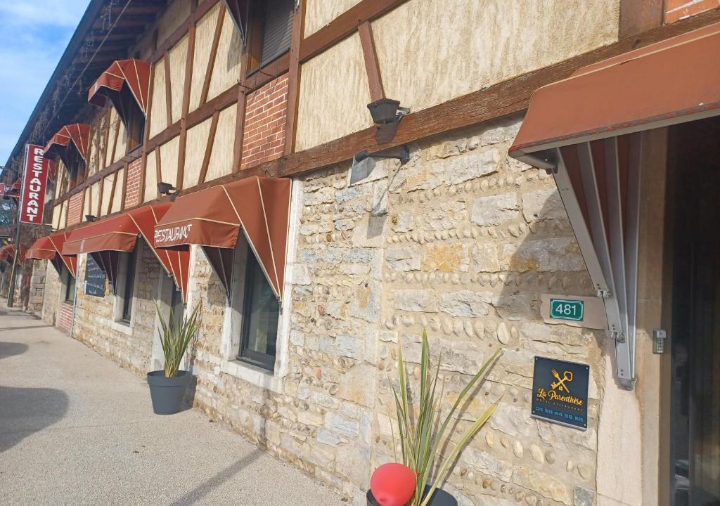 Attignat Hotel | Hôtel La Parenthèse