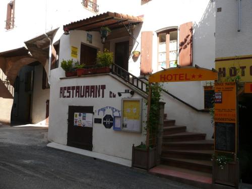 Camares Hotel | Hôtel Restaurant du Pont Vieux