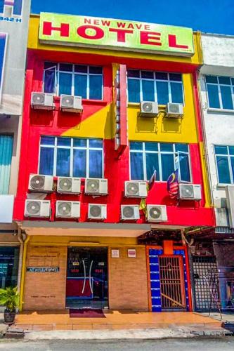 Nilai Hotel | H-2 Nilai Hotel