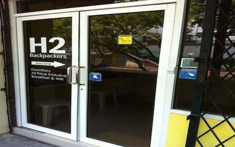 Downtown Kota Kinabalu Hostel | H2 Backpackers