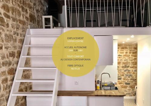 Carnot - Gailleton Apartment | Hamac Suites - Studio Ainay 4 - Hyper centre Lyon
