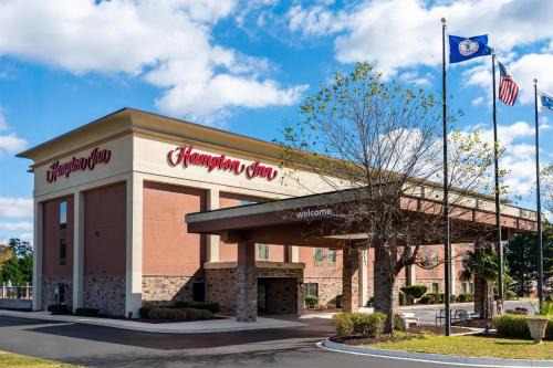 South Hill Hotel | Hampton Inn South Hill