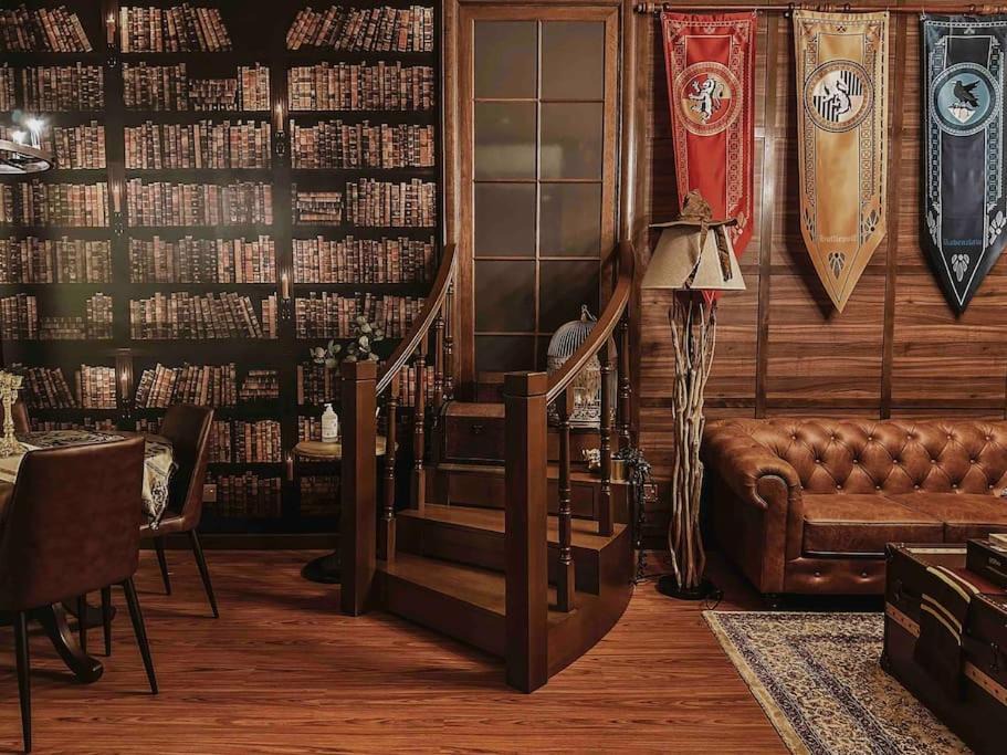 Ampang Apartment | Harry Potter Wizarding Residence