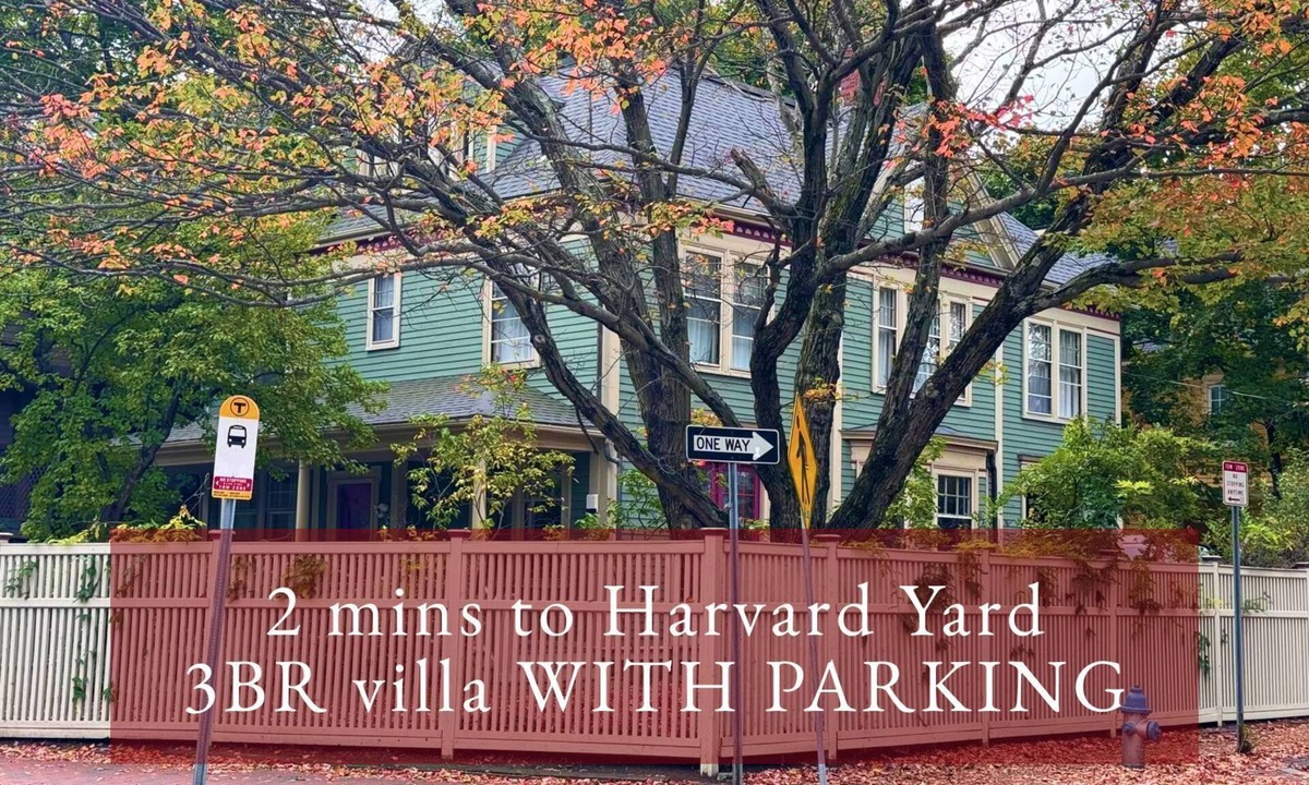 Mid-Cambridge House | Harvard Sq 3BR House w/parking
