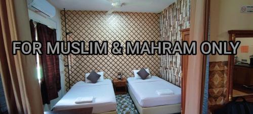 Port Dickson House | Hasif Homestay Studio