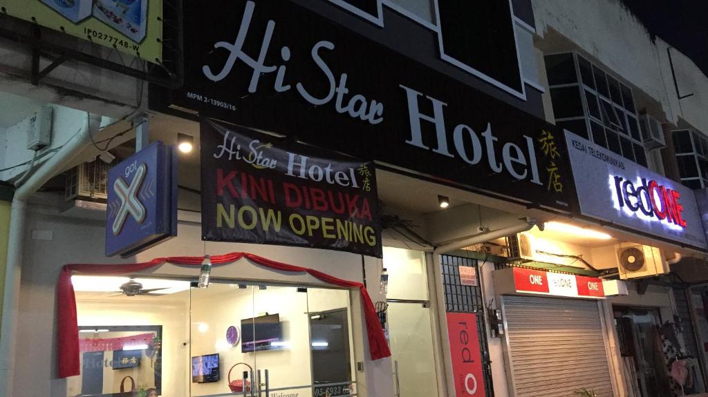 Sitiawan Hotel | Hi Star Hotel