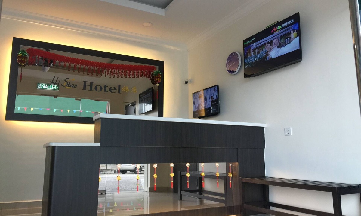 Sitiawan Hotel | Hi Star Hotel