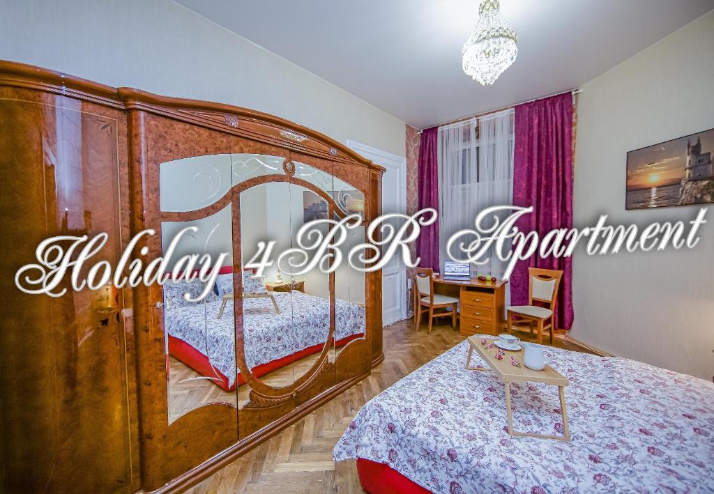 Aptekarskiy Ostrov Apartment | Holiday 4BR Apartment