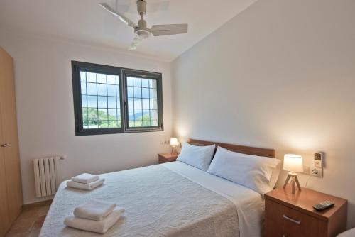 Terrades Hotel | Hostal la Salut de Terrades