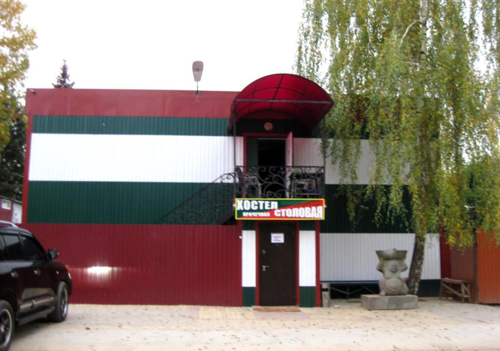 Tuchkovo Hostel | Hostel na Tekhnologicheskom proyezde 1