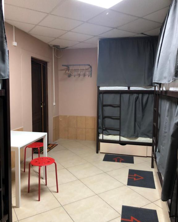 Fili-Davydkovo District Hostel | Hostel Slavyanka