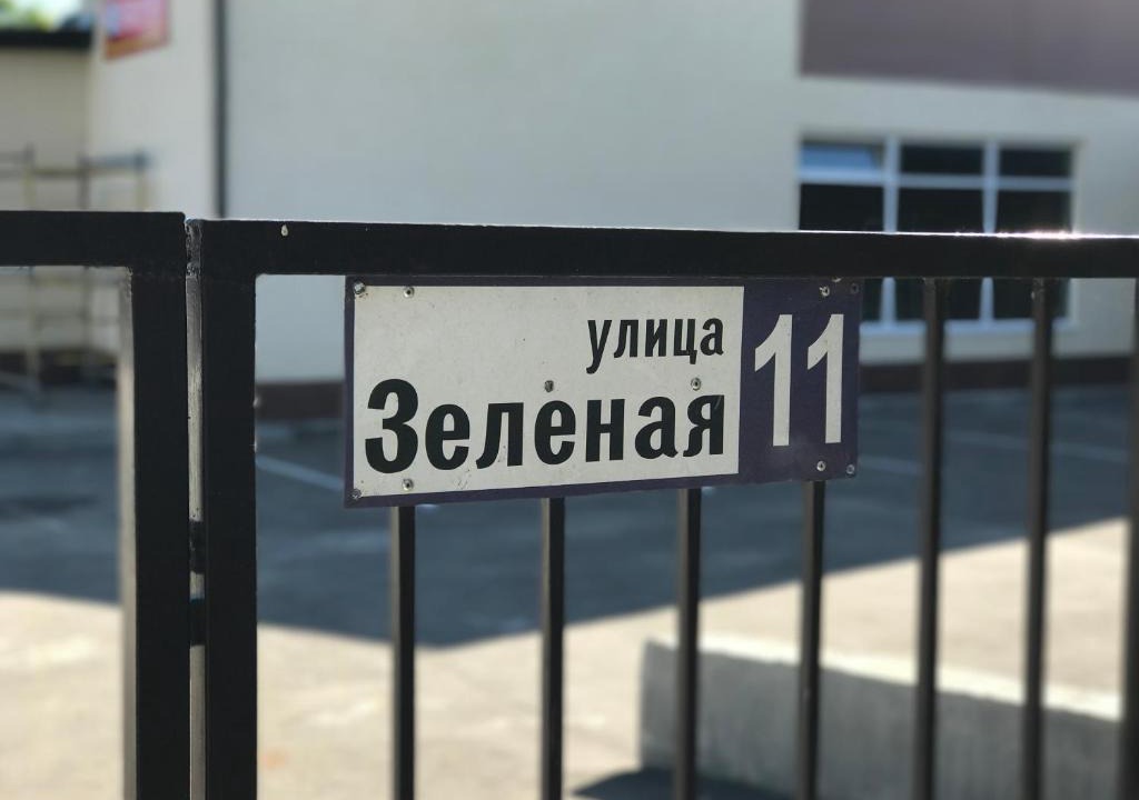 Balabanovo Hostel | Hostel XO