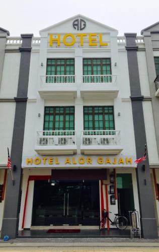 Kampung Jelatang Hotel | Hotel Alor Gajah