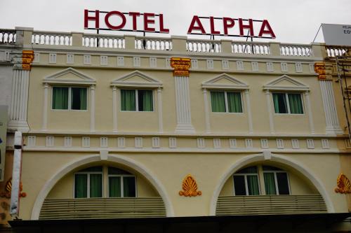 Bandar Perda Hotel | Hotel Alpha