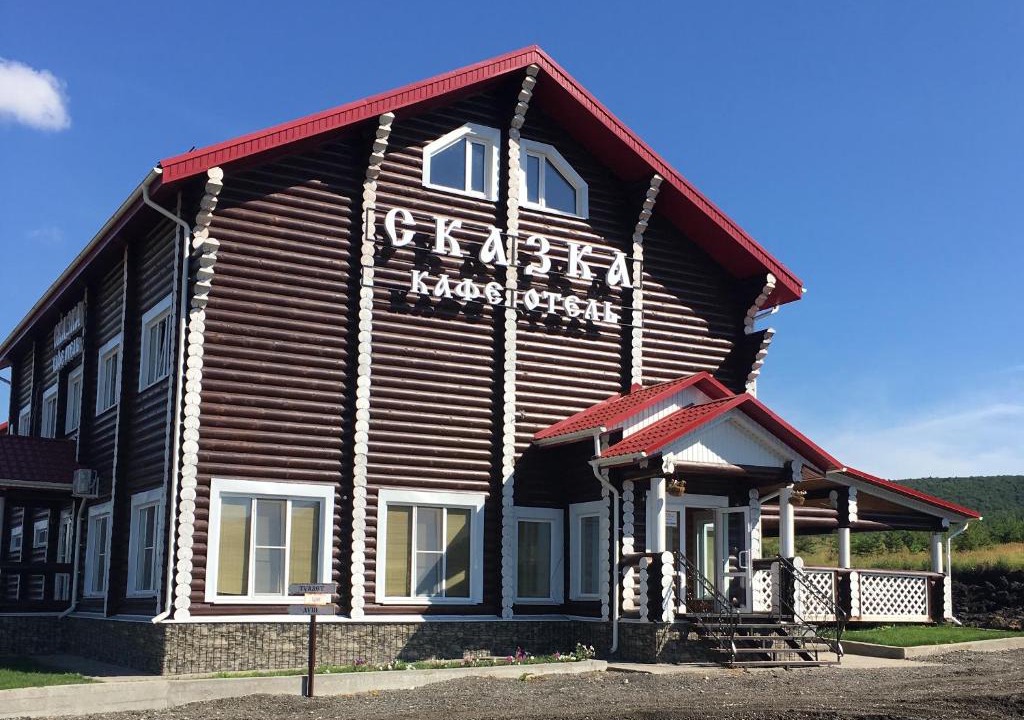 Khvalynsky District Hotel | Hotel and Cafe Skazka