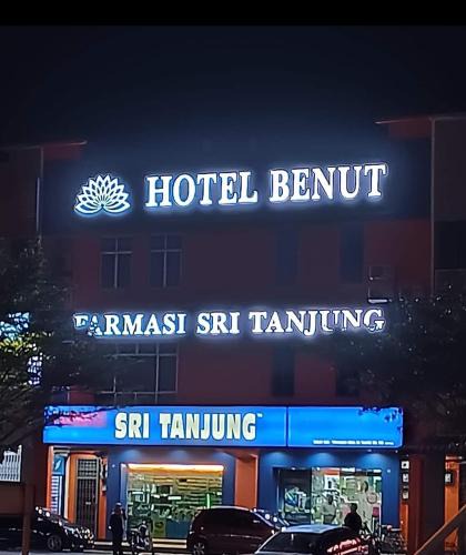 Benut House | HOTEL Benut