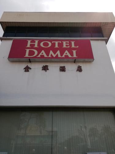 Parit Buntar Hotel | Hotel Damai