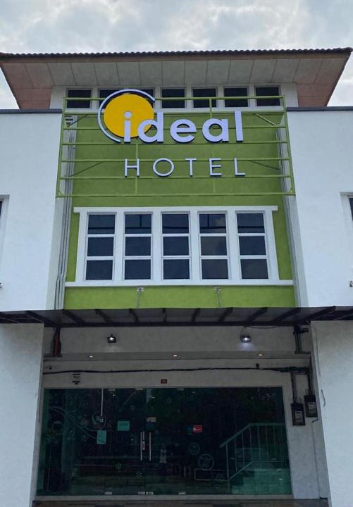 Seremban Hotel | Hotel Ideal Senawang