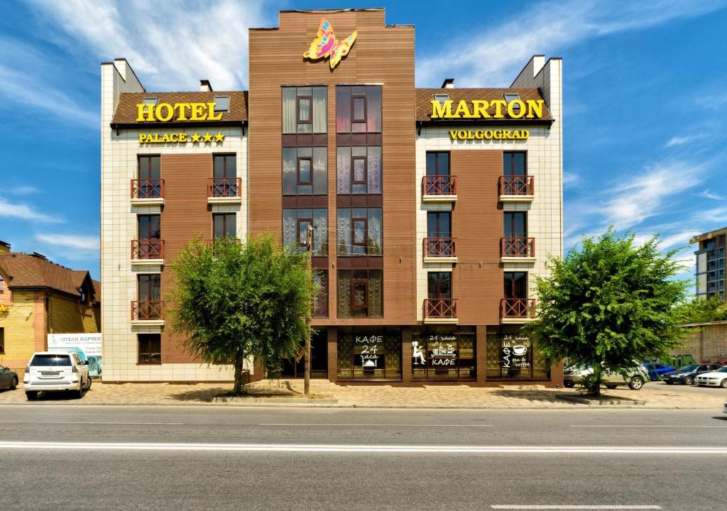 Volgograd Hotel | Hotel Marton Palace