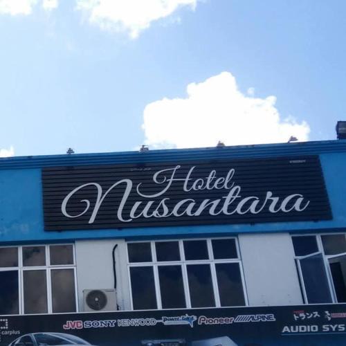 Kampung Gong Rengas Hotel | Hotel Nusantara