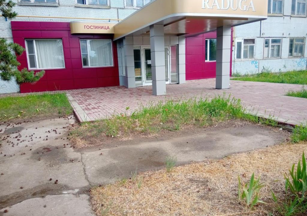 Balakovo Hotel | Hotel Raduga