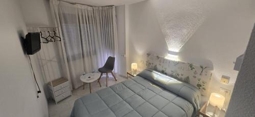 Villena Hotel | Hotel Restaurante Salvadora